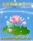 Published on 2/13/2013 ֹ,ʡ󷨵ӹףʦã41
