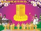 Published on 2/10/2013 ֹ,Ĵ󷨵ӹףʦ֣20
