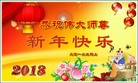Published on 2/10/2013 ֹ,˼Ӽʦ(19)
