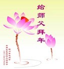 Published on 2/12/2013 ֹ,ǷѺĴ󷨵ӹףʦã23
