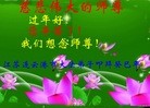 Published on 2/11/2013 ֹ,½󷨵ӹףʦã17
