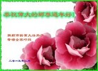 Published on 2/11/2013 ֹ,½󷨵ӹףʦã24
