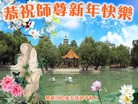 Published on 2/11/2013 ֹ,½󷨵ӹףʦã24
