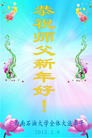 Published on 2/11/2013 ֹ,½󷨵ӹףʦã14
