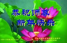 Published on 2/11/2013 ֹ,ȷ󷨵ӹףʦã22
