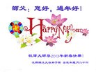 Published on 2/10/2013 ֹ,½󷨵ӹףʦã19

