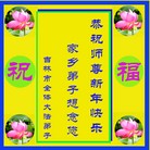 Published on 2/11/2013 ֹ,д󷨵ӹףʦã21
