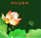 Published on 2/11/2013 ֹ,½󷨵ӹףʦã15
