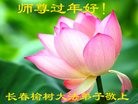 Published on 2/11/2013 ֹ,½󷨵ӹףʦã15
