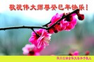 Published on 2/11/2013 ֹ,½󷨵ӹףʦã24
