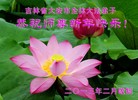 Published on 2/11/2013 ֹ,½󷨵ӹףʦã18
