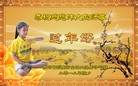 ֹ,ݴ󷨵ӹףʦã21
