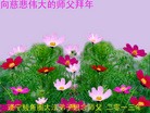 Published on 2/10/2013 ֹ,½󷨵ӹףʦã19
