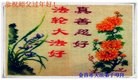 ֹ,󷨵ӹףʦã20
