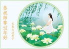 Published on 2/10/2013 ֹ,½󷨵ӹףʦã19
