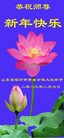 Published on 2/10/2013 ֹ,ʴ󷨵ӹףʦã27
