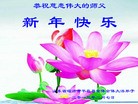 Published on 2/10/2013 ֹ,ʴ󷨵ӹףʦã27
