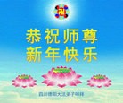 Published on 2/11/2013 ֹ,½󷨵ӹףʦã16
