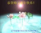 Published on 2/10/2013 ֹ,̽󷨵ӹףʦã19
