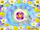 ֹ,人󷨵ӹףʦã23
