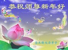 Published on 2/11/2013 ֹ,½󷨵ӹףʦã16
