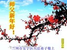ֹ,󷨵ӹףʦã40
