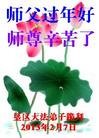 Published on 2/10/2013 ֹ,½󷨵ӹףʦã19
