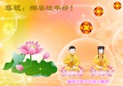 Published on 2/11/2013 ֹ,ȷ󷨵ӹףʦã22
