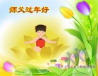 Published on 2/11/2013 ֹ,ȷ󷨵ӹףʦã22
