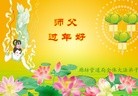 Published on 2/11/2013 ֹ,ȷ󷨵ӹףʦã22
