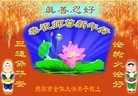 Published on 2/13/2013 ֹ,½󷨵ӹףʦã23
