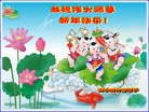 Published on 2/11/2013 ֹ,½󷨵ӹףʦã20
