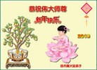 Published on 2/10/2013 ֹ,½󷨵ӹףʦã19
