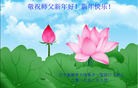 Published on 2/10/2013 ֹ,̽󷨵ӹףʦã19
