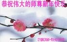 Published on 2/10/2013 ֹ,̽󷨵ӹףʦã19
