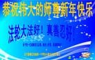 Published on 2/10/2013 ֹ,̽󷨵ӹףʦã19
