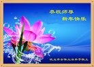 Published on 2/10/2013 ֹ,֣ݴ󷨵ӹףʦã24
