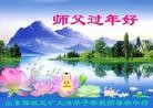 Published on 2/10/2013 ֹ,½󷨵ӹףʦã19
