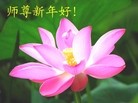 Published on 2/12/2013 ֹ,żҿڴ󷨵ӹףʦã27
