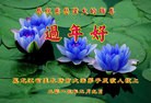 Published on 2/13/2013 ֹ,½󷨵ӹףʦ֣25

