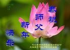 Published on 2/13/2013 ֹ,ȷ󷨵ӹףʦã20
