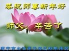 Published on 2/10/2013 ֹ,½󷨵ӹףʦ֣16
