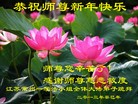 Published on 2/10/2013 ֹ,½󷨵ӹףʦ֣16
