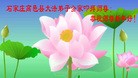 Published on 2/10/2013 ֹ,½󷨵ӹףʦ֣16
