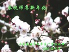 Published on 2/10/2013 ֹ,½󷨵ӹףʦ֣16

