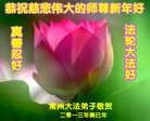 Published on 2/11/2013 ֹ,½󷨵ӹףʦã16
