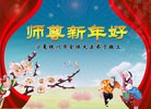 Published on 2/10/2013 ֹ,Ĵ󷨵ӹףʦ֣20
