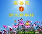 Published on 2/12/2013 ֹ,½󷨵ӹףʦã34
