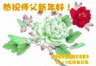 Published on 2/10/2013 ֹ,½󷨵ӹףʦ֣32

