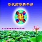 Published on 2/10/2013 ֹ,½󷨵ӹףʦ֣32
